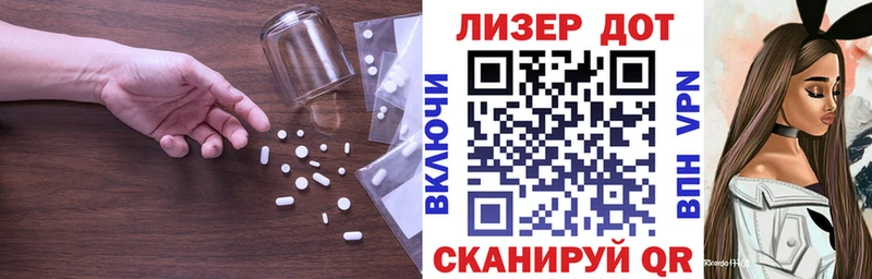 хочу наркоту  Калуга  ОМГ ОМГ вход  Лсд 25 экстази кислота 