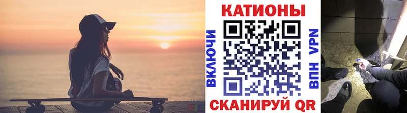 Мефедрон мука  Калуга 