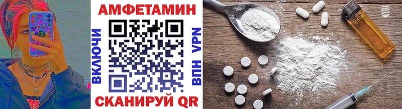 Метамфетамин кристалл  как найти закладки  Калуга 