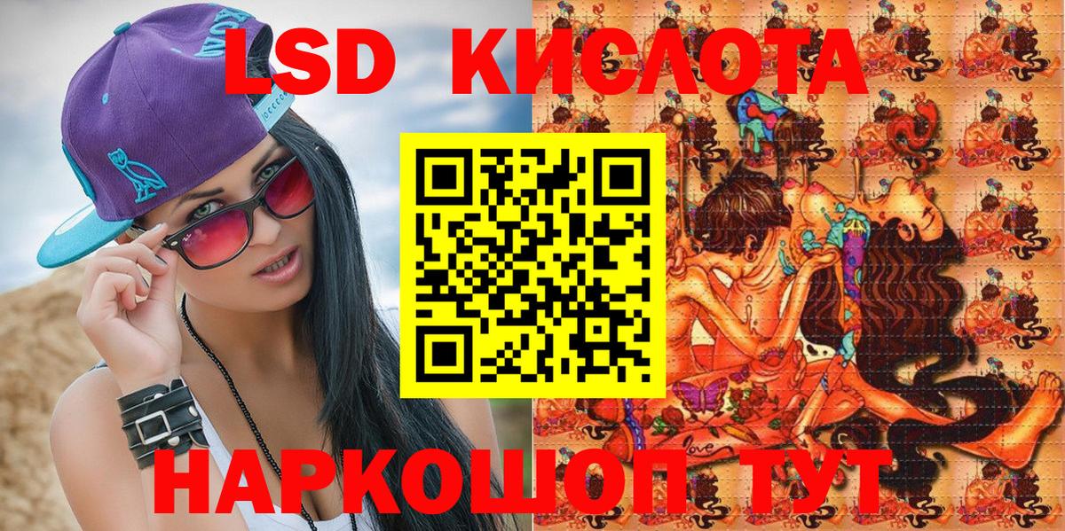 Марки N-bome 1500мкг  Вход с VPN  Марки 25I-NBOMe  Калуга 