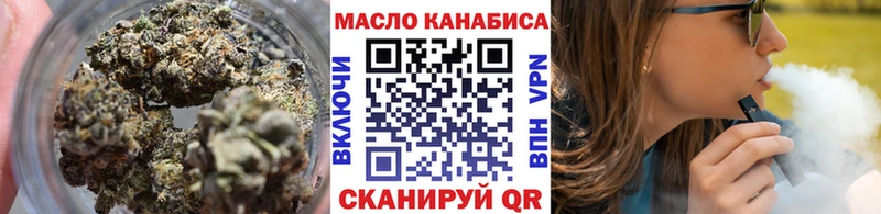 Дистиллят ТГК жижа  Калуга 