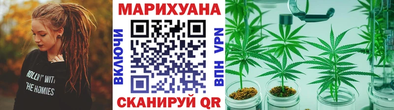 Бошки Шишки Bruce Banner  магазин  наркотиков  Калуга 